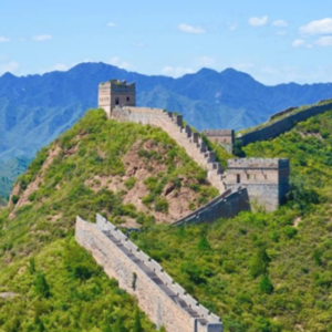 The Great Wall of China