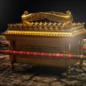 The Ark of the Covenant (Part 1)