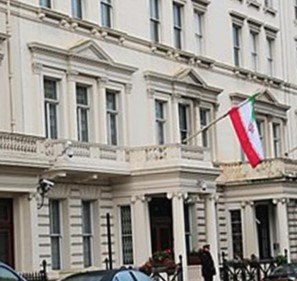 Iran Embassy Siege