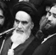 Islamic Revolution